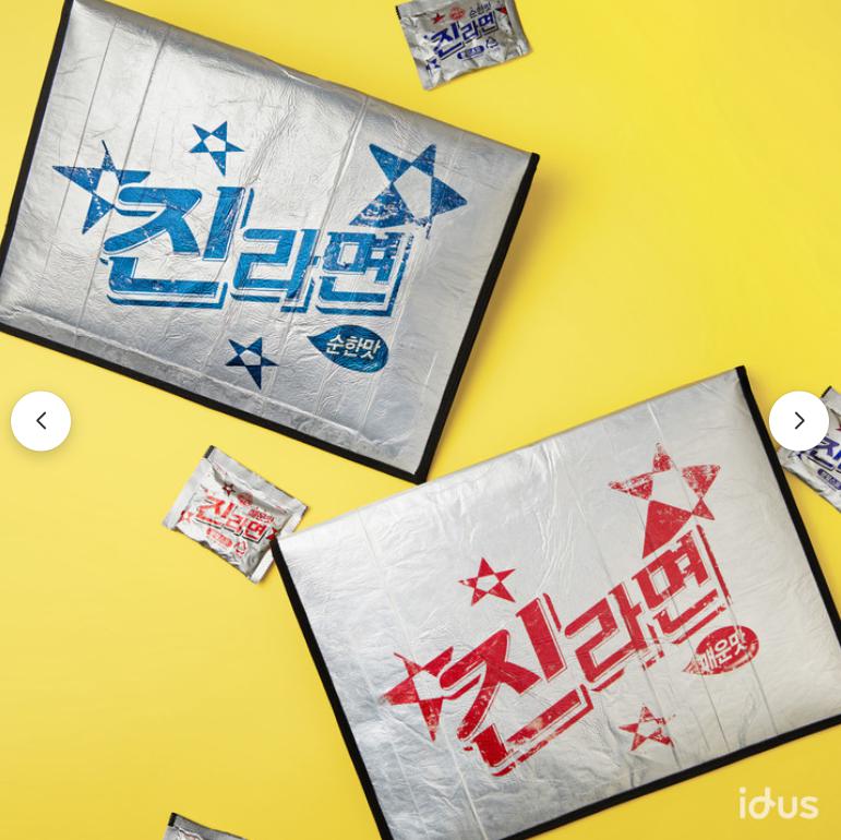 オットギ✕idas クッションポーチ