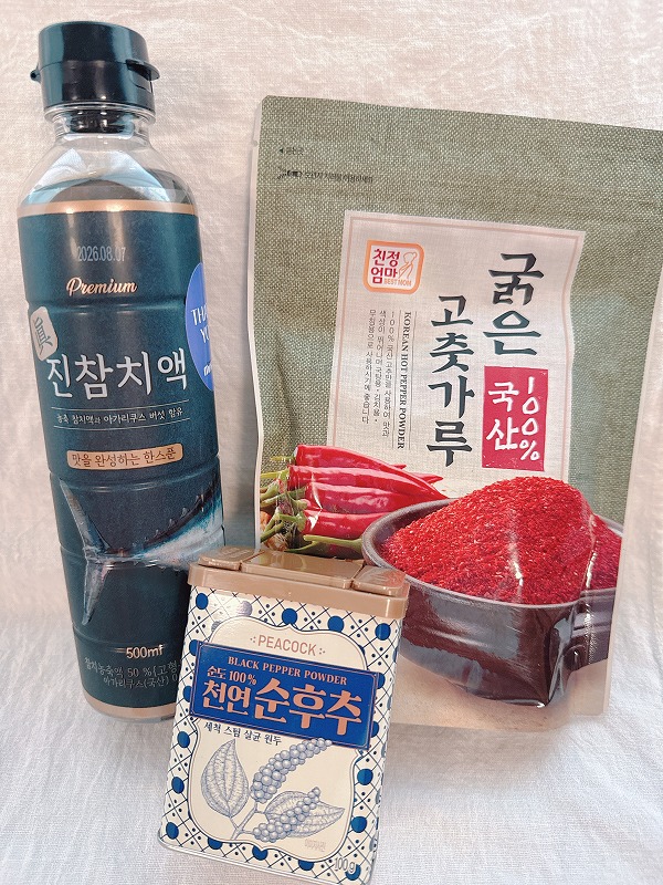 カナリエキスなど調味料