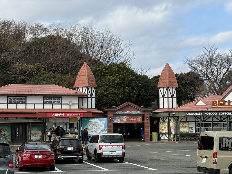 伊豆シャボテン公園