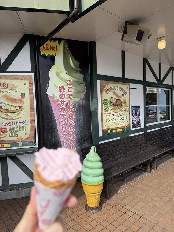 サボテンのソフトクリーム