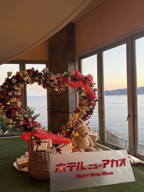 ホライゾン・ウィング2階