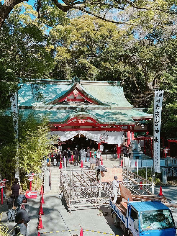 来宮神社、節分祭りの設営中