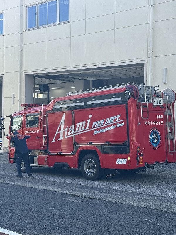 熱海の消防車