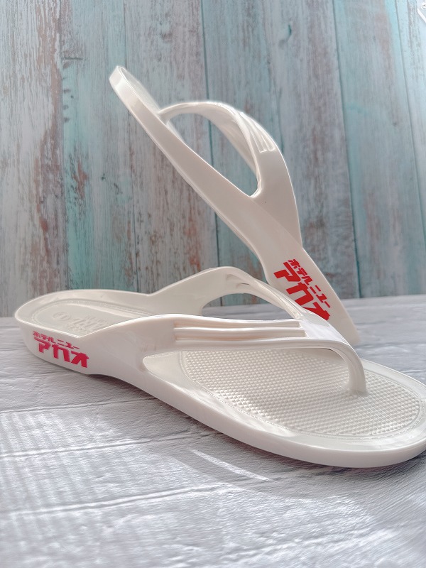 ホテルニューアカオギョサン