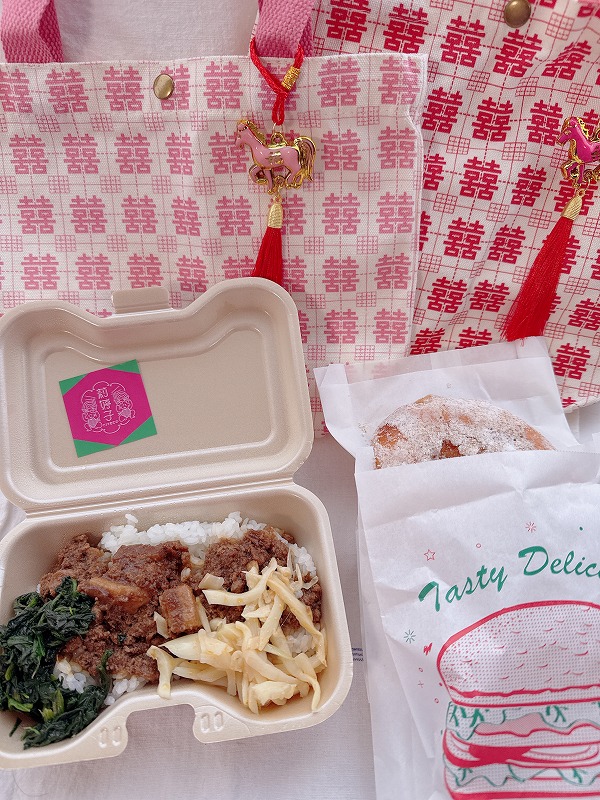 ピンクと赤のダブルハピネスセット