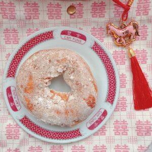 莉婷子さんの台湾ドドドーナツ