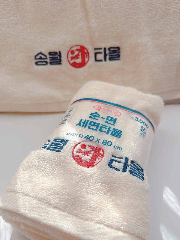 タオルメーカー松月とのコラボ商品