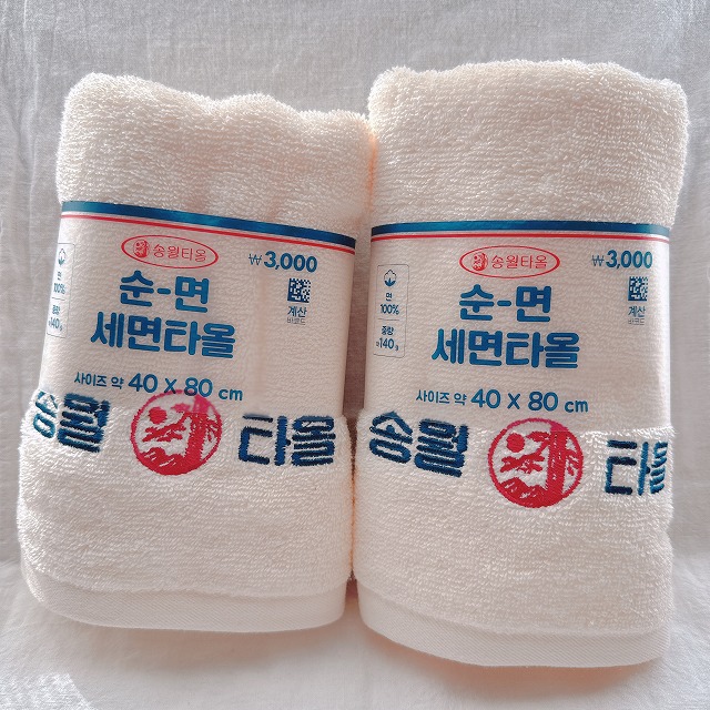 松月フェイスタオル