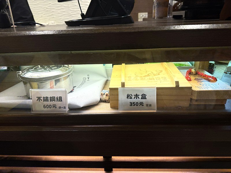 木製お弁当箱とステンレス弁当箱+袋のセット