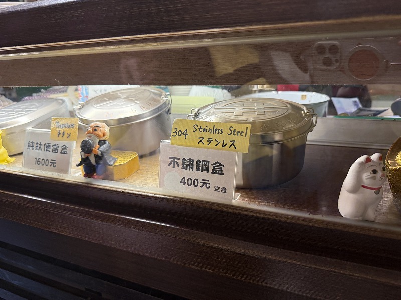 ステンレス弁当箱とチタン弁当箱