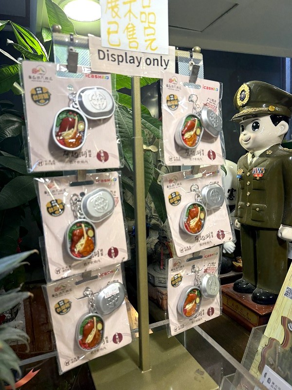 弁当マスコット欲しかったー!