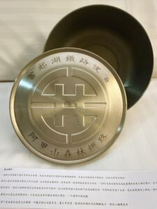 奮起湖鐵路便當