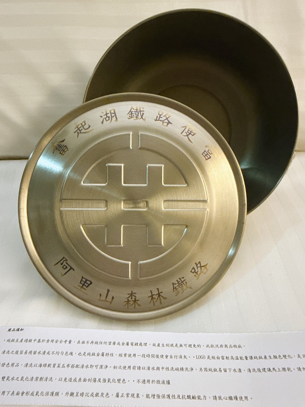 奮起湖鐵路便當