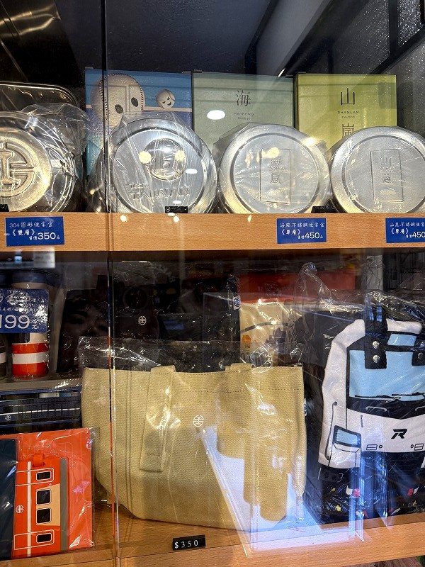 ステンレス弁当箱