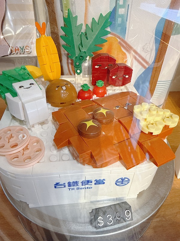 レゴみたいな台鉄弁当パズル