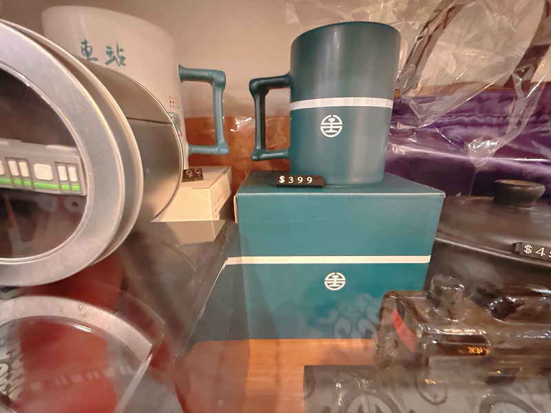 陶器？磁器？のカップ