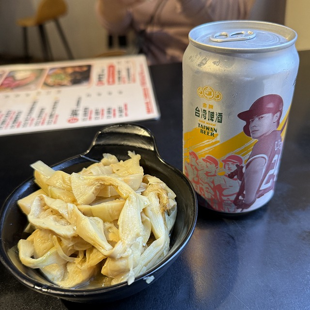 鶏油滷筍絲 鶏スープで煮た筍の煮物