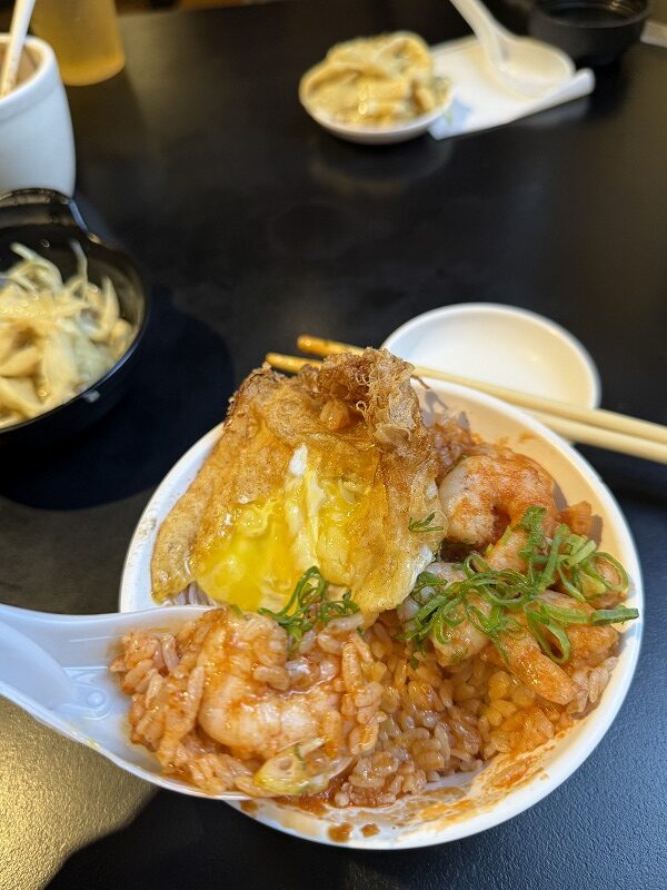 めっちゃ美味しいよー