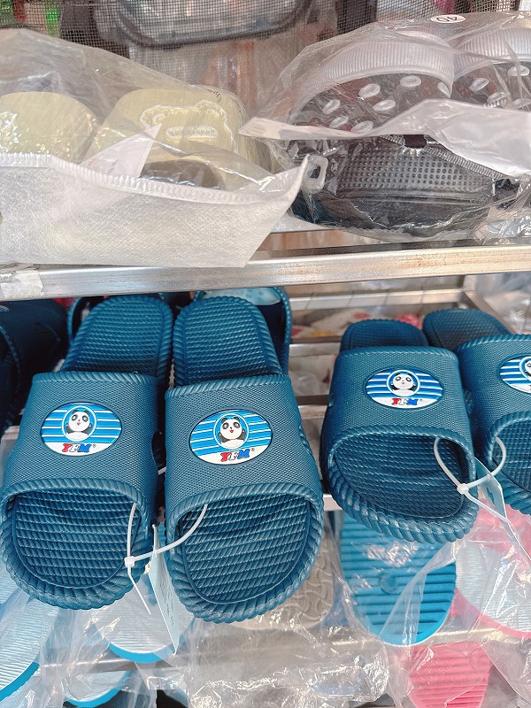 パンダスリッパ