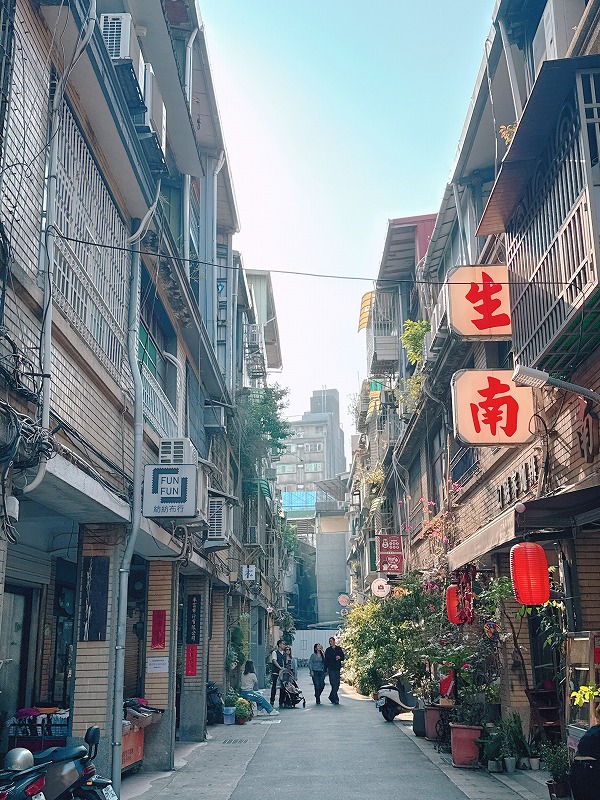 你好我好の前の道