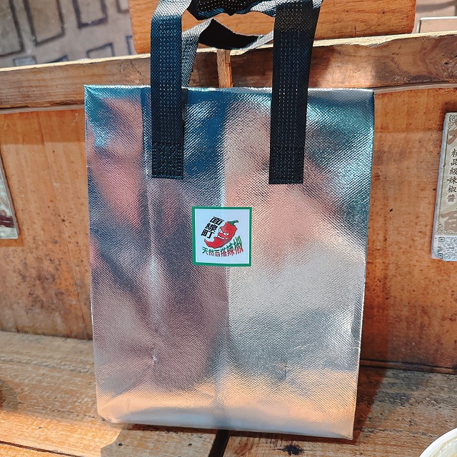 面線町の天然百搭 保冷バッグ