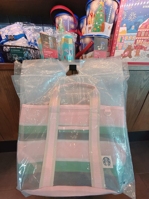 スタバ、春の桜色漁師バッグ