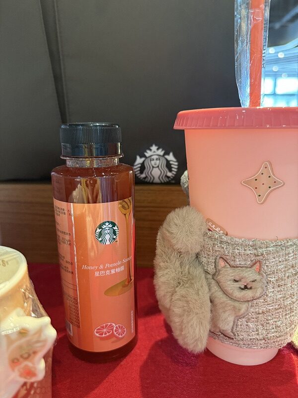 スタバオリジナル、蜂蜜＆ポメロソース