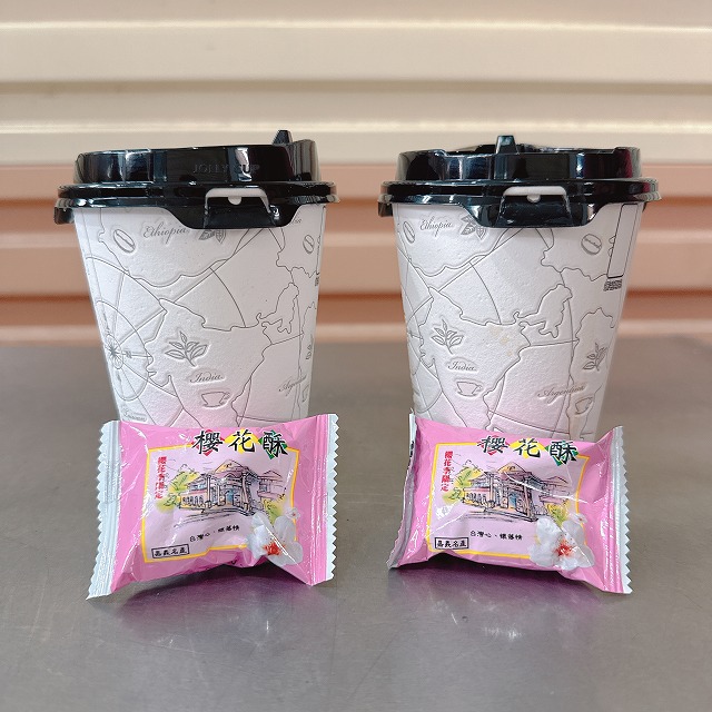 阿里山珈琲と桜のクッキー