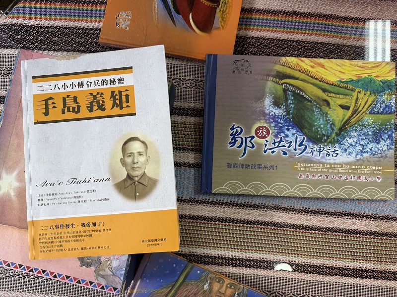 原住民ツォウ族(鄒族)の方のコーヒー農園