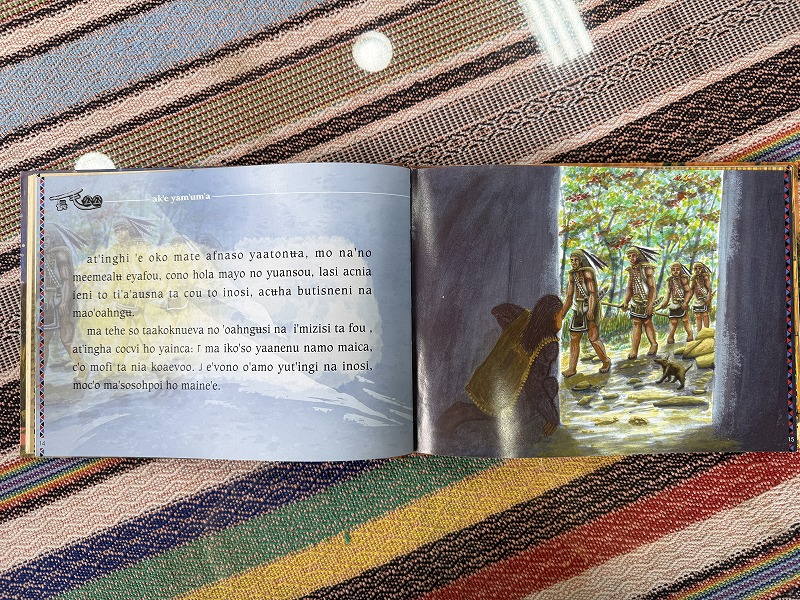 原住民ツォウ族(鄒族)の言葉をアルファベットにしてある