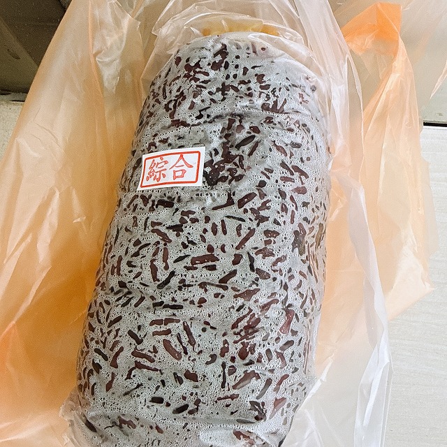 青島飯糰 紫米の綜合肉鬆