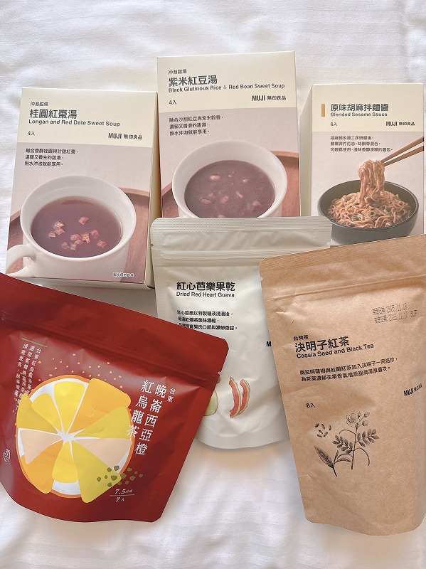 無印良品の台湾限定フード