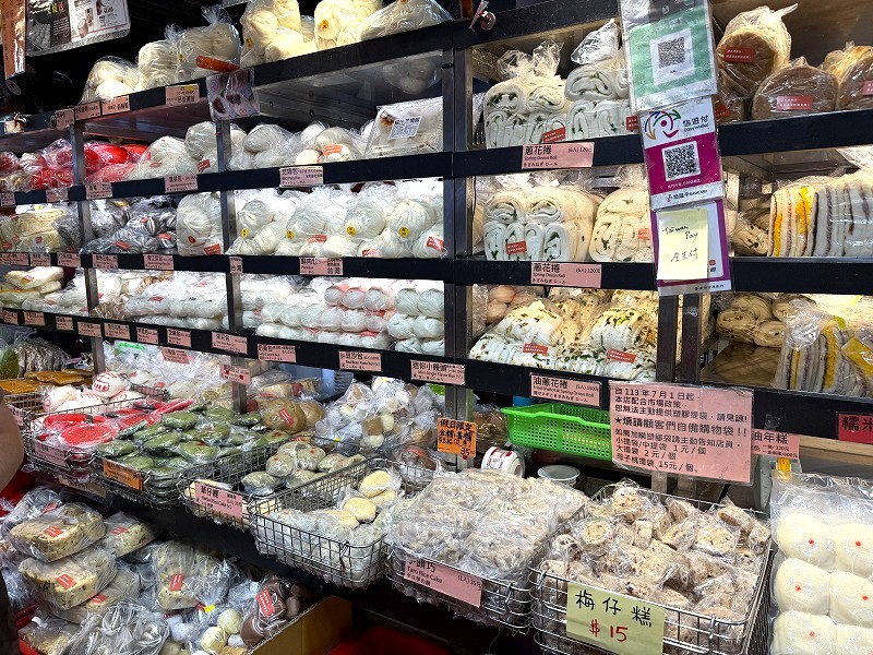 合興糕糰店、パン類の種類がすごい