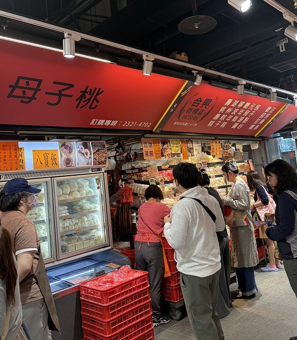 全景が撮れてない、、