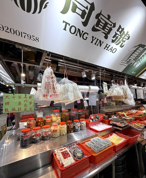 同虎號も調味料いっぱい