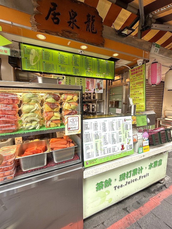 フレッシュジュースのお店