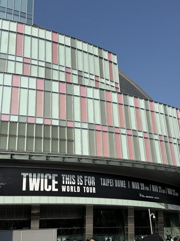 TWICE WORLD TOUR