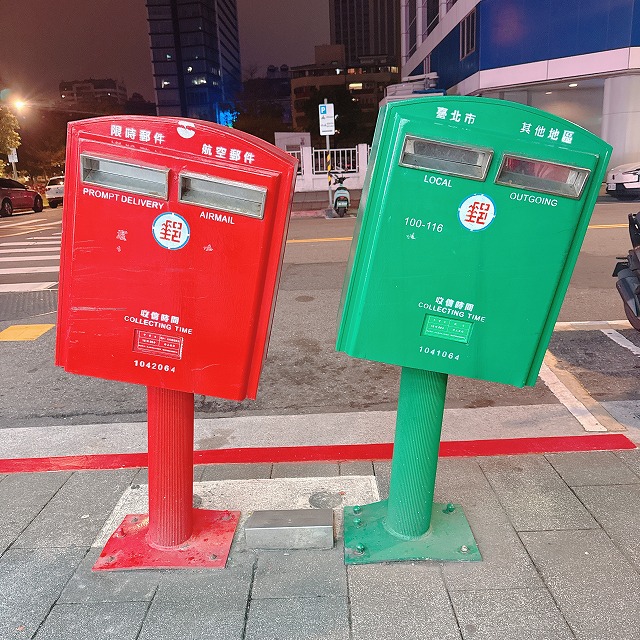 傾きポスト 歪腰郵筒