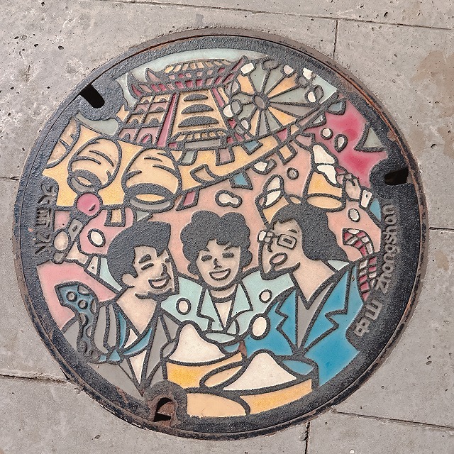 中山北路二段にあるマンホール