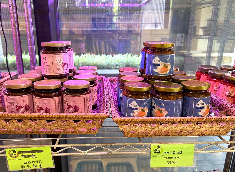 瓶入りの醤がどれも美味しい！