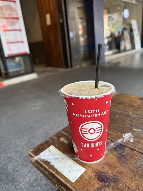 不思議だけど美味しい