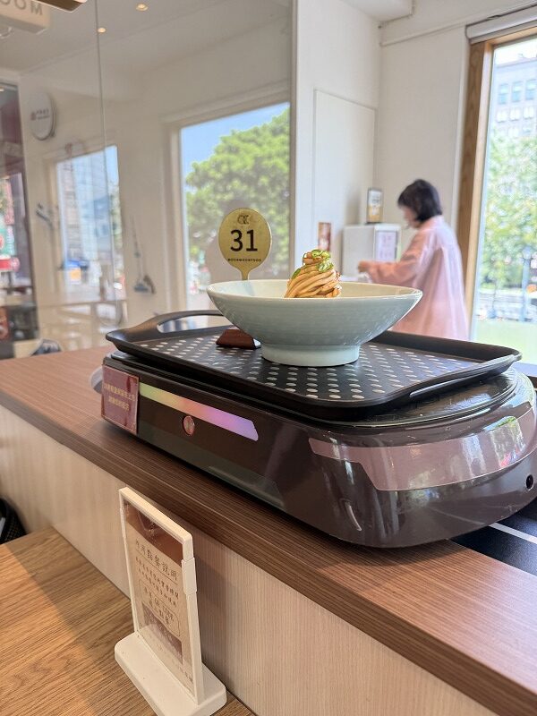 意外とハイテクなサービス