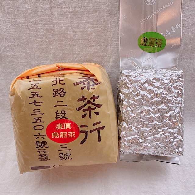 林華泰茶行の凍頂烏龍茶と金萱茶