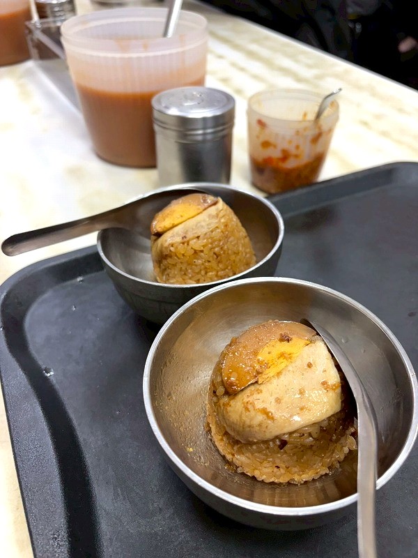 台南式おこわの米糕