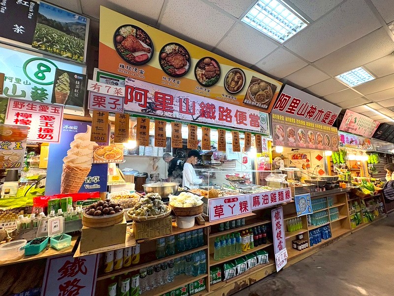 お弁当、草丫粿、麻油鶏麺線