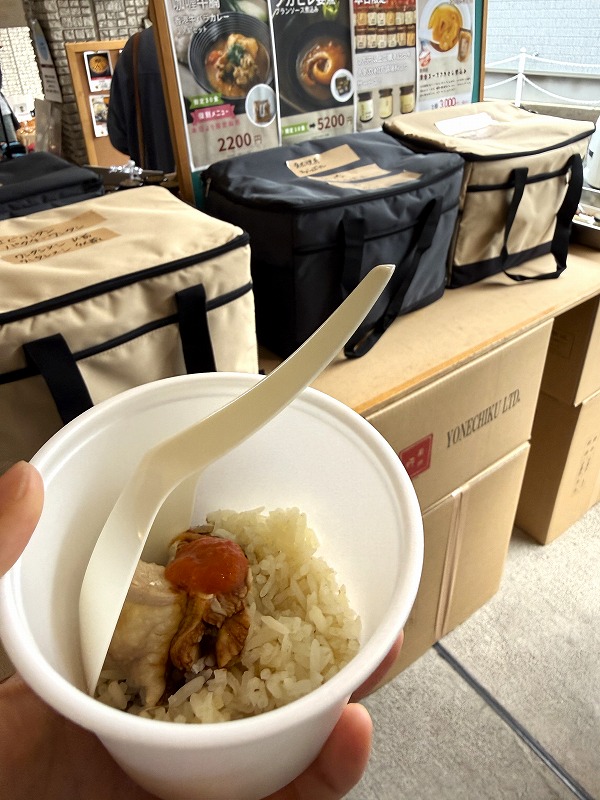 チキンライスの試食!