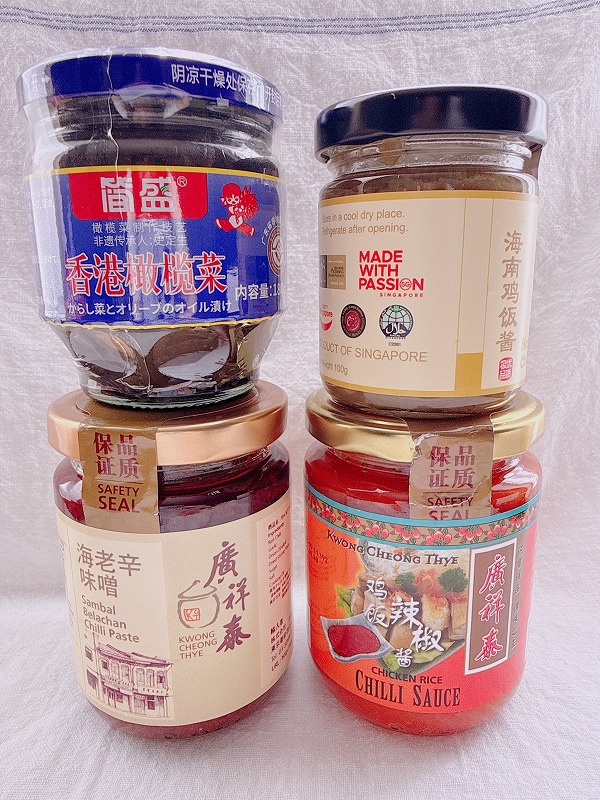 香港調味料