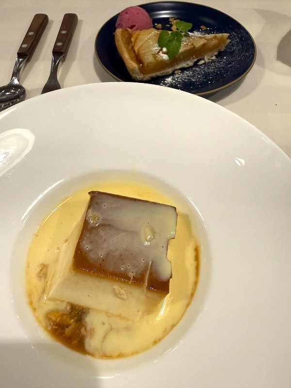 絶対食べてほしいらしい高貴なプリン