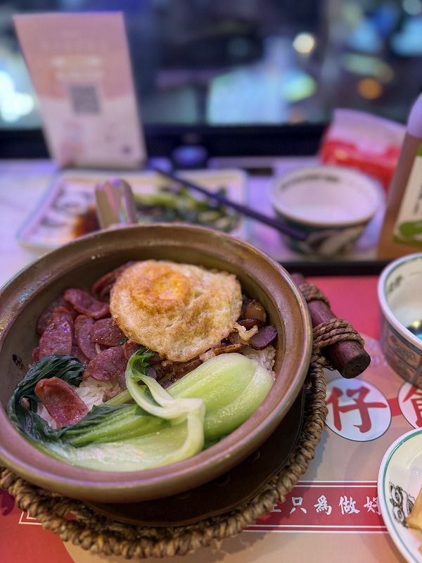来ました～煲仔飯