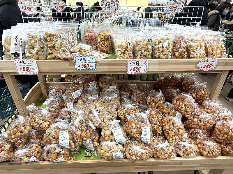 道の駅さかい おかき・がんこ揚げも大充実